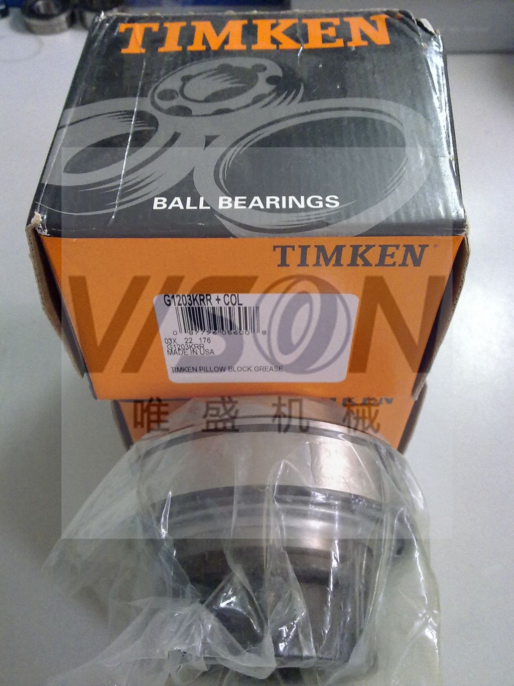 TIMKEN軸承 010-10874 PULLEY , 010-10874 PULLEY 尺寸參數(shù)報價